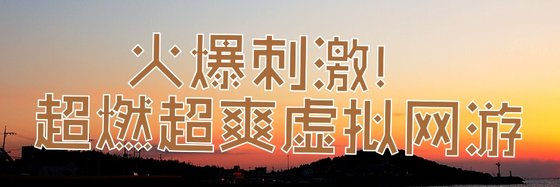 豪门精品&推荐50部好评作品